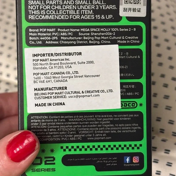 : : POP MART MEGA SPACE MOLLY JEAN-MICHEL BASQUIAT : : - Picture 12 of 16